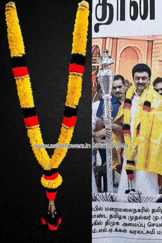 Yellow petals DMK flag Garland (193)